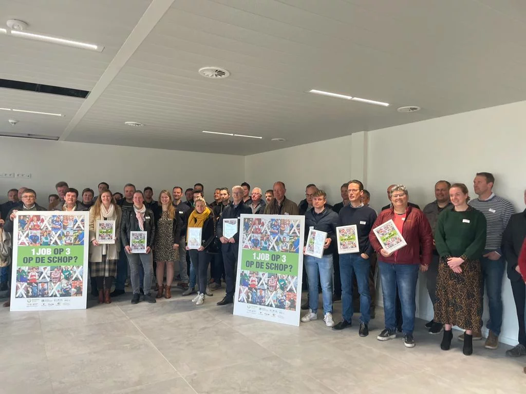 Wake-upcall nitrogen policy