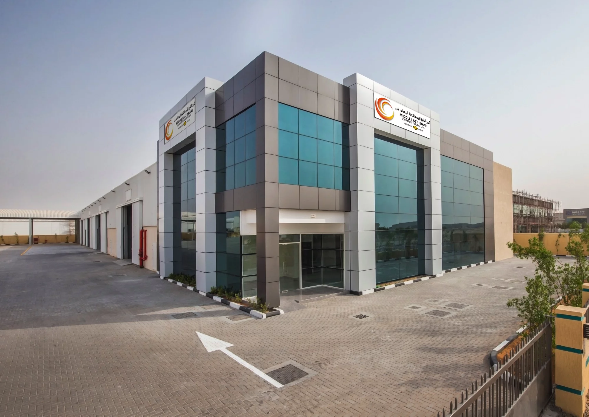 Progress new facilities under construction - Middle East Crane