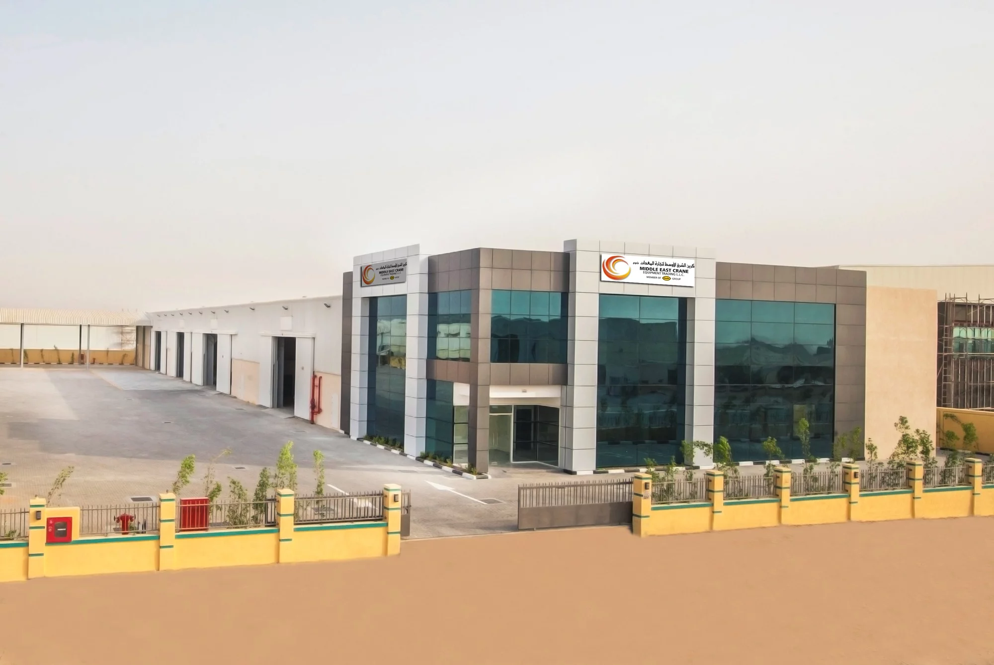 Progress new facilities under construction - Middle East Crane