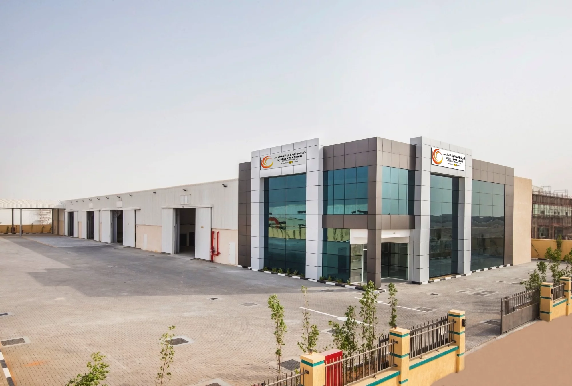 Progress new facilities under construction - Middle East Crane