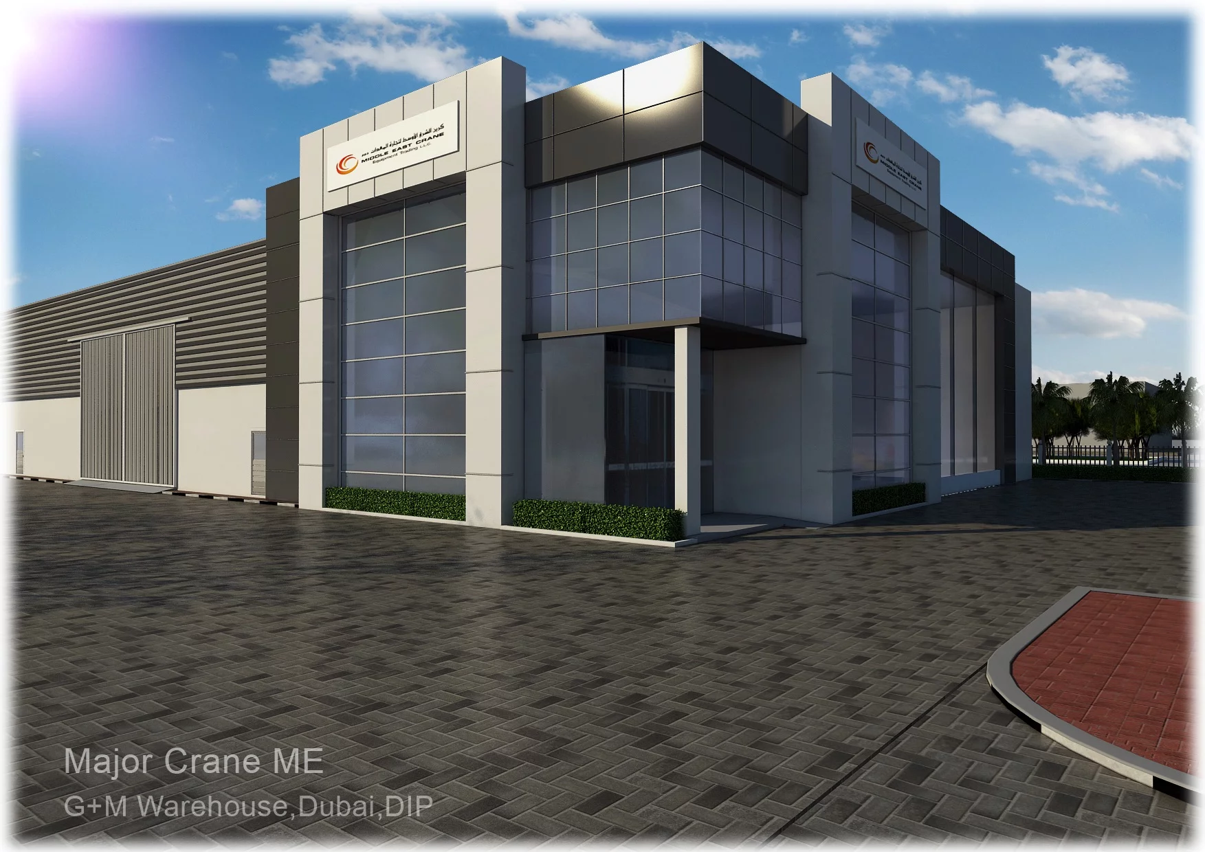 NEW FACILITIES IN DUBAI