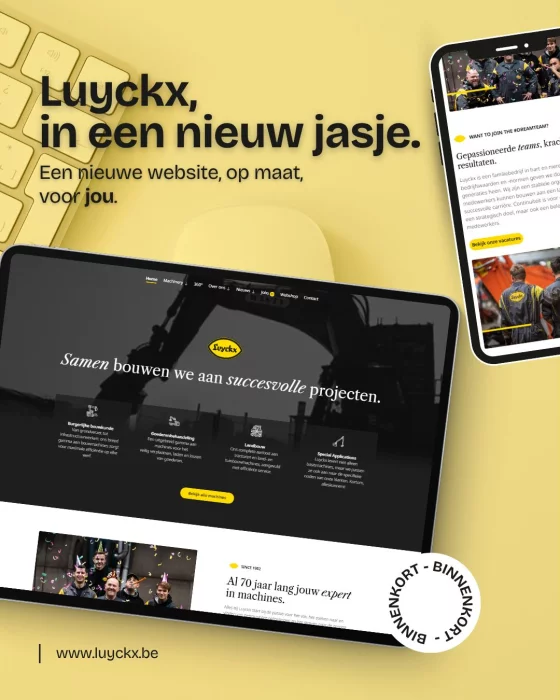 ​New website