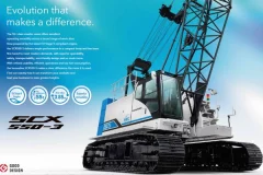 Image HSC CRANES SCX550-3