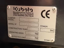 Image KC110SL-4 KUB2207010002