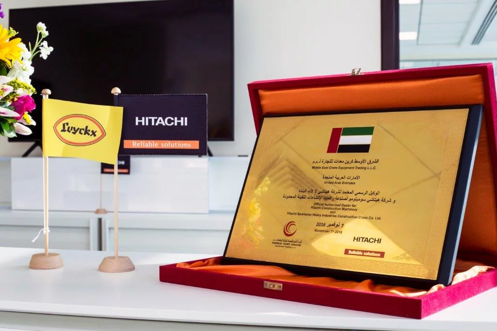 OUVERTURE  des nouvelles infrastructures Middle East Crane