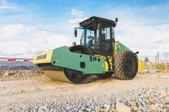 Afbeelding Ammann ARS 110