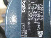 Afbeelding Kubota motor KX019-4 1J02213001