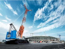 Afbeelding HSC CRANES SCX3500-3