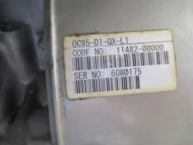 Afbeelding Kubota motor KC 70-4 1J19814000