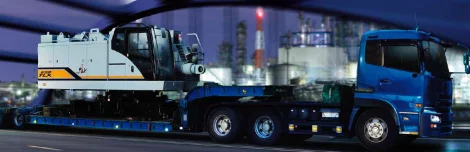 Afbeelding HSC CRANES 650TLX
