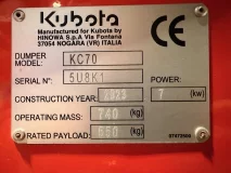 Afbeelding KC70 VHD-4 KUB2304210006